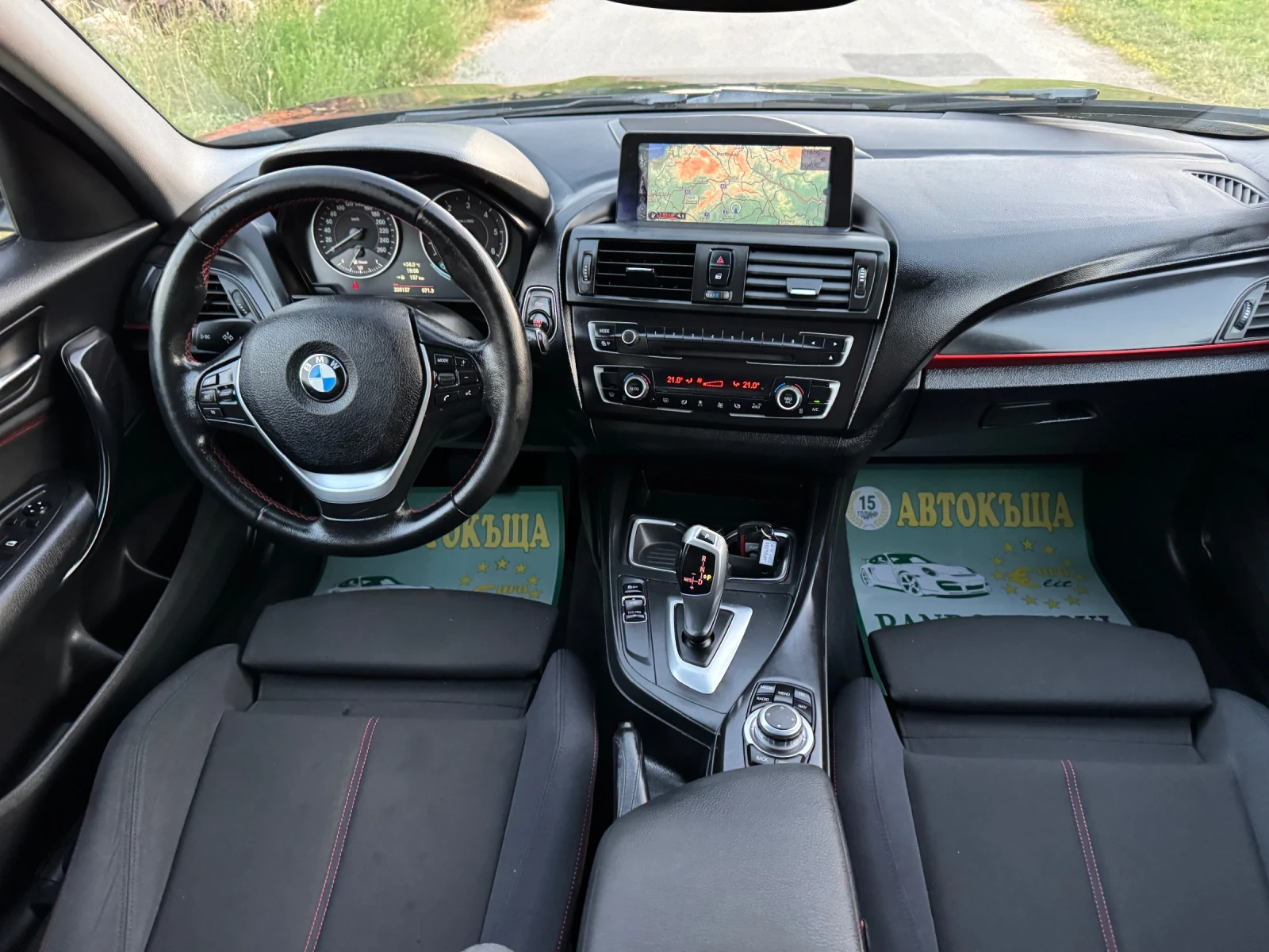 BMW 118 2.0D Avtomat;:Full::top, снимка 12 - Автомобили и джипове - 55021317