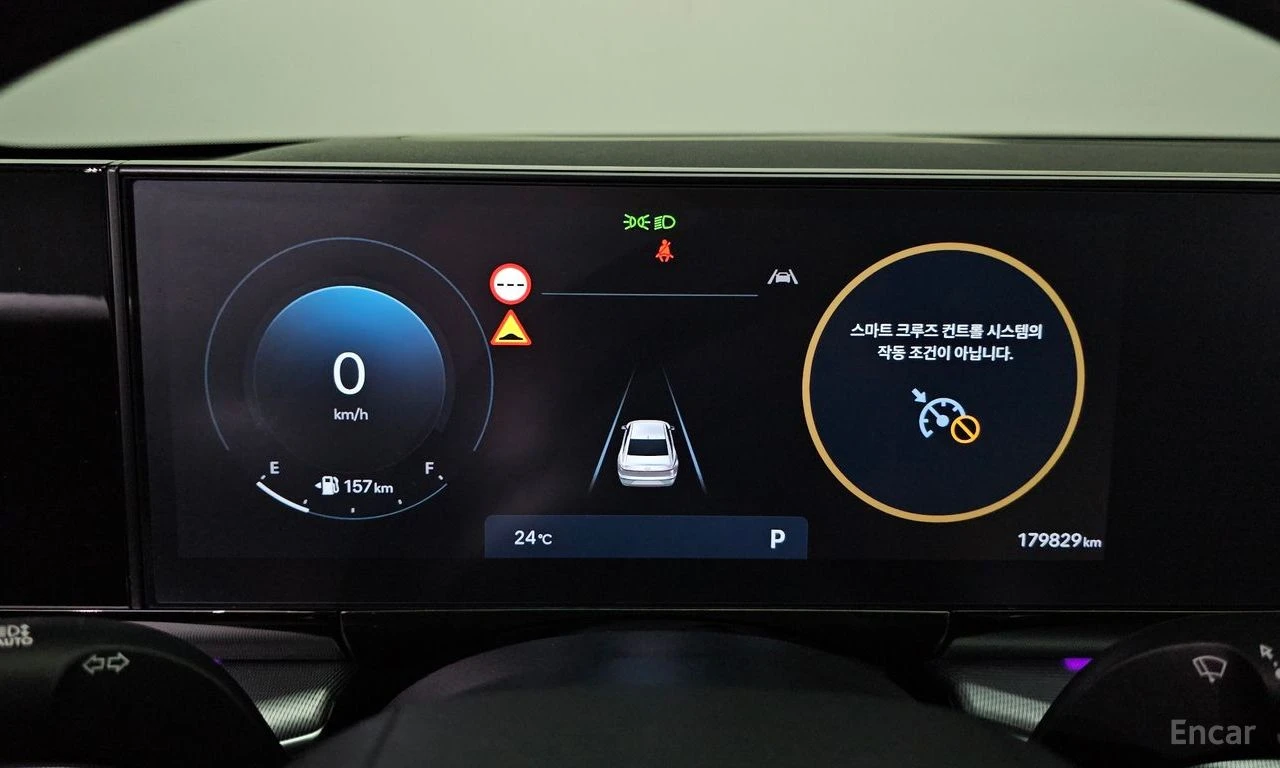 Hyundai Grandeur 3.5 LPG Premium* DISTRONIC* ПОДГРЕВ* ОБУДХВАНЕ* , снимка 10 - Автомобили и джипове - 54873093