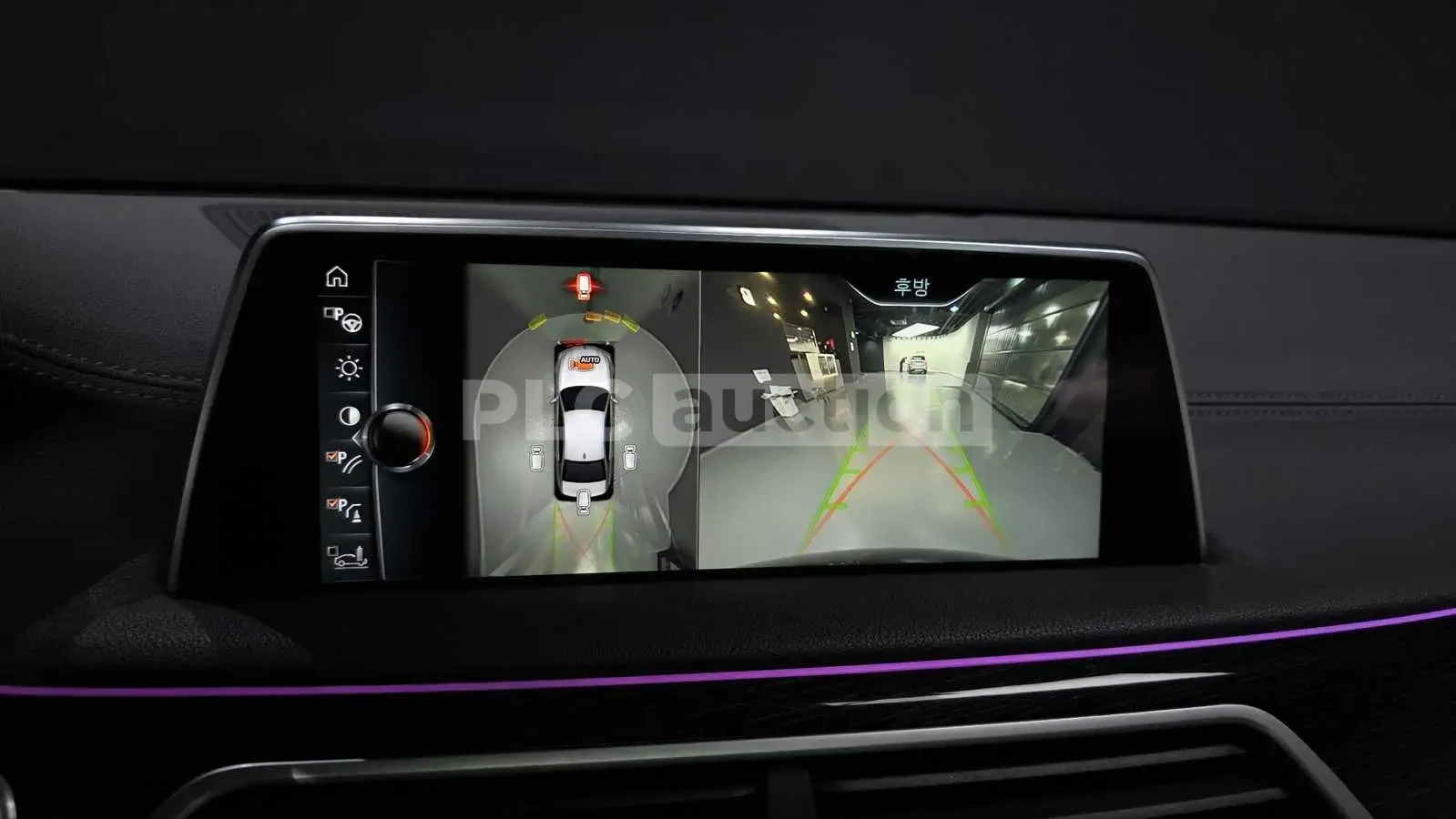 BMW 730 XDRIVE M SPORT + HEAD UP/360/PANO/FULL | Mobile.bg � ����������� 13