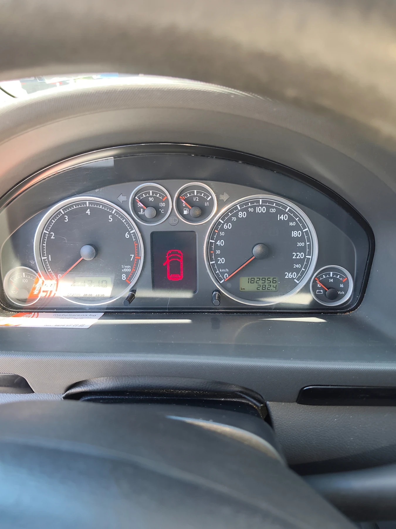 VW Sharan, снимка 10 - Автомобили и джипове - 55972603
