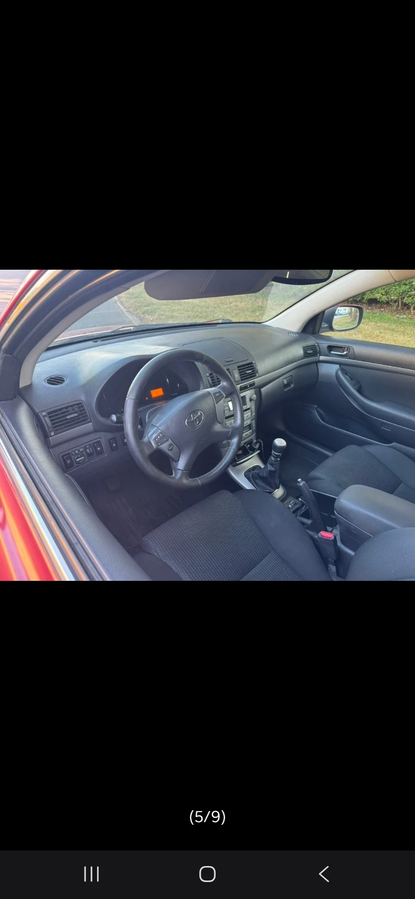 Toyota Avensis, снимка 4 - Автомобили и джипове - 56024326