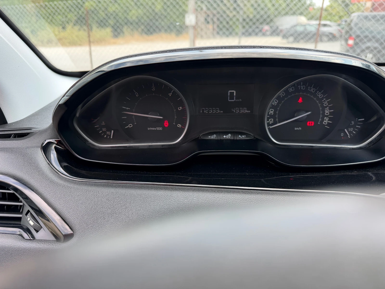 Peugeot 208 1.6 HDI, снимка 7 - Автомобили и джипове - 56218646