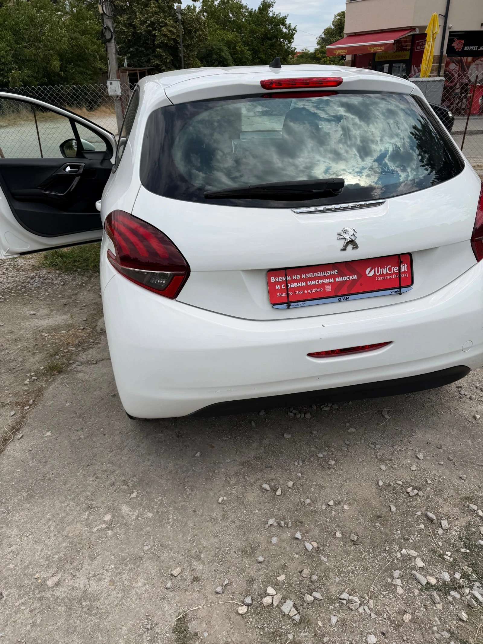 Peugeot 208 1.6 HDI, снимка 10 - Автомобили и джипове - 56218646