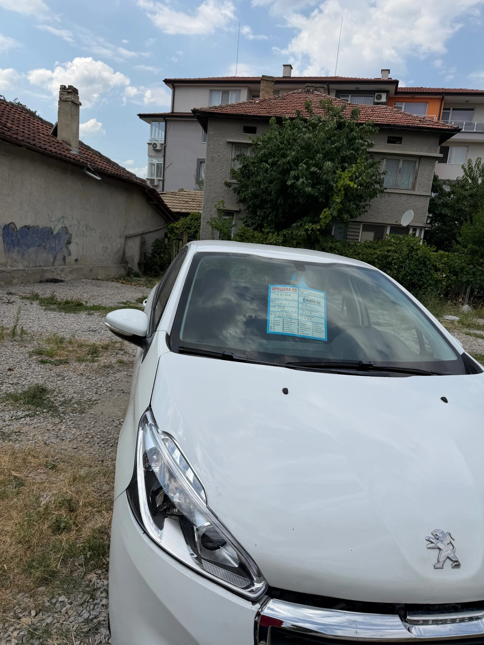 Peugeot 208 1.6 HDI, снимка 2 - Автомобили и джипове - 56218646