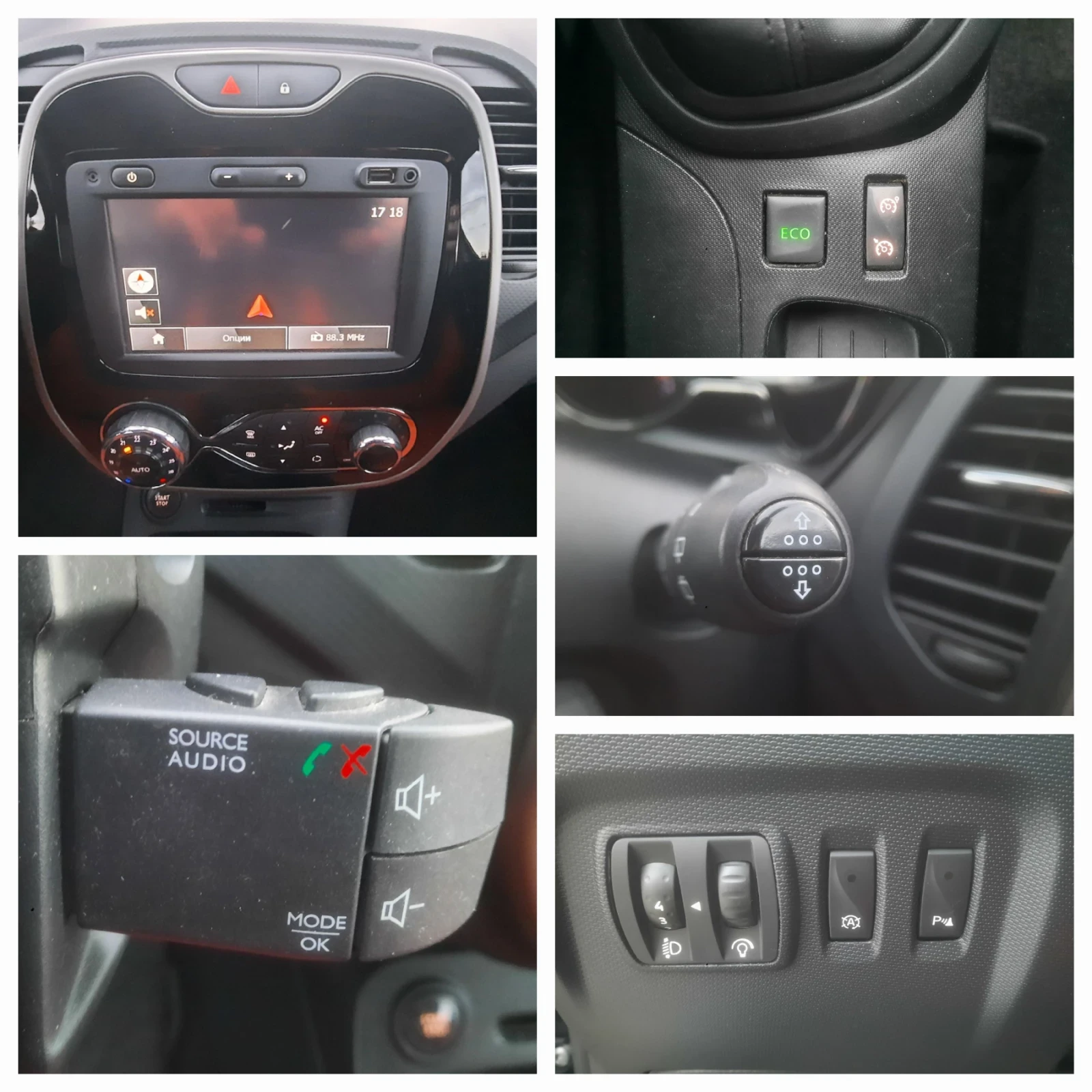 Renault Captur Navi Keyless, снимка 16 - Автомобили и джипове - 56535871