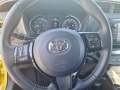 Toyota Yaris 1.5i#PANORAMA#KE       Y GO #NAVI#      GO#KAMERA# - [10] 