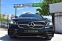 Обява за продажба на Mercedes-Benz E 220 AMG-LINE* 4MATIC* DIGITAL* SWISS*  ~64 990 лв. - изображение 7