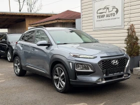 Hyundai Kona 1.6i* 177кс* 2WD* ПЪЛНА СЕРВИЗНА ИСТОРИЯ В HYUNDAI, снимка 3