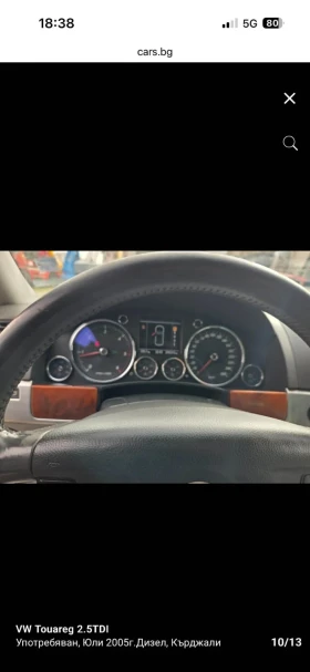 VW Touareg 2.5  174к.с, снимка 10