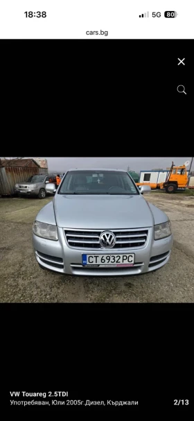 VW Touareg 2.5  174к.с, снимка 1