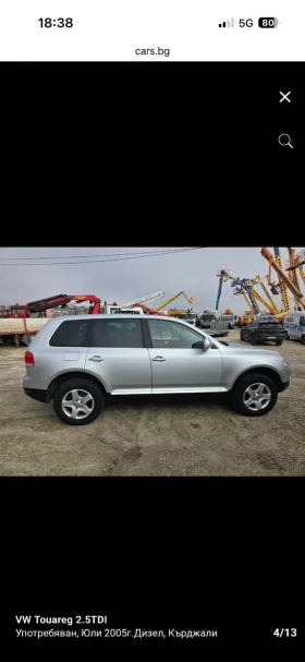 VW Touareg 2.5  174к.с, снимка 6