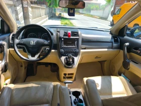 Honda Cr-v, снимка 10