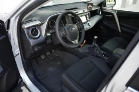 Toyota Rav4 4x4* D4D* Keyless* Chrome Pack* Камера* NAVI, снимка 8