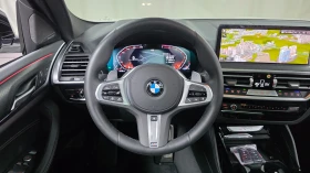 BMW X4 * xDrive20i M* АВТОКРЕДИТ БЕЗ ПЪРВОНАЧАЛНА ВНОСКА*, снимка 13