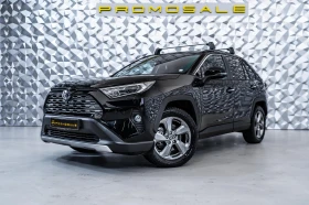 Toyota Rav4 luxury Premium  1