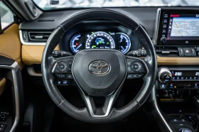 Toyota Rav4 luxury Premium , снимка 9