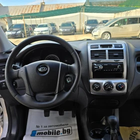 Обява за продажба на Kia Sportage 2.0i GAZ 4X4 KOJA ~8 999 лв. - изображение 11