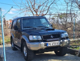 Обява за продажба на Hyundai Galloper 2.5TDI  ~12 099 лв. - изображение 3