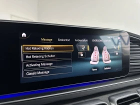 Mercedes-Benz GLE 53 4MATIC ОЧАКВАН ВНОС FULL AMG BLACK LINE ПАНО ЛИЗИНГ 100% - 138880 лв. / 71008.22 € - 89065652 11