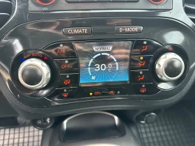 Nissan Juke 1.5DCI EURO 5 КЛИМАТРОНИК  - 11390 лв. / 5823.61 € - 29881017 17