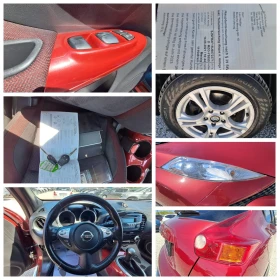 Nissan Juke 1.6 ������ | Mobile.bg � ����� ������ 15