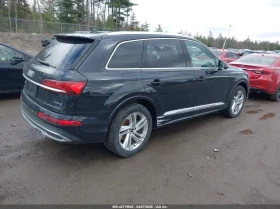Audi Q7 2.0l Premium Plus 45 Tfsi Quattro Tiptronic | Mobile.bg � ����� ������ 4