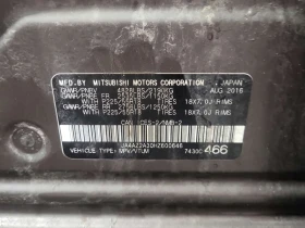 Mitsubishi Outlander  ES| ��������| ��������| 7 ������|  | Mobile.bg � ����� ������ 15