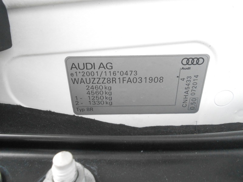 Audi Q5 S-Line-Navi-Euro-6B, снимка 11 - Автомобили и джипове - 46396532
