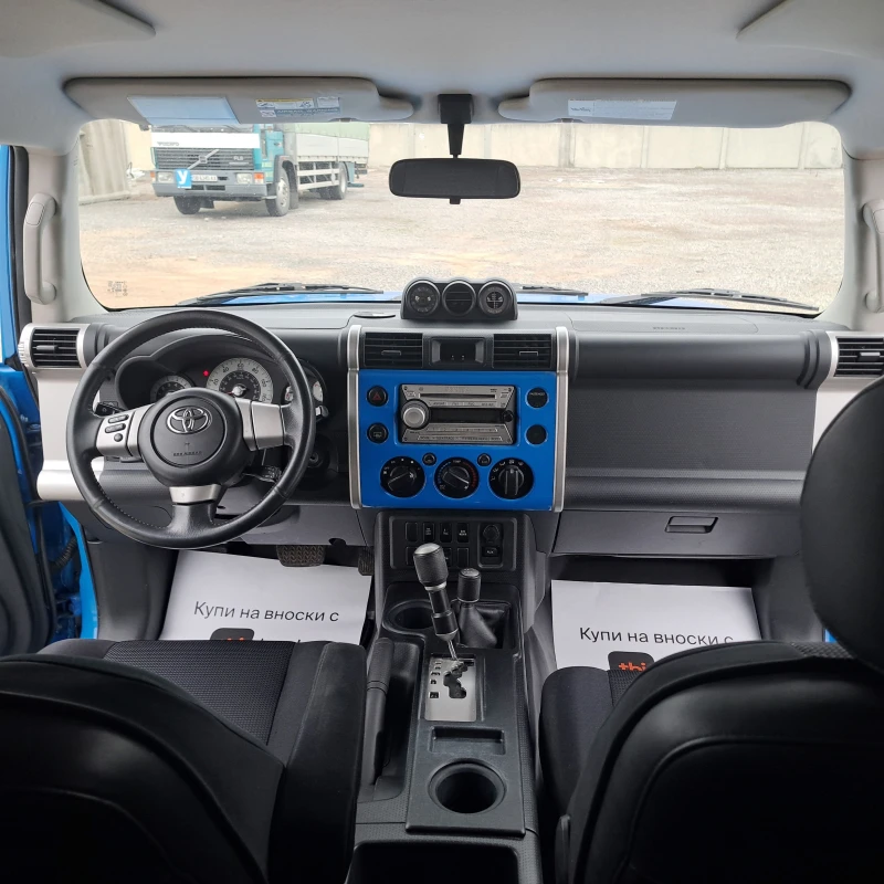 Toyota Fj cruiser 4.0* 239Hp* УНИКАТ!, снимка 13 - Автомобили и джипове - 49322960