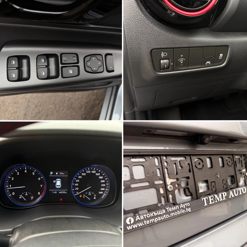 Hyundai Kona 1.6i* 177кс* 2WD* ПЪЛНА СЕРВИЗНА ИСТОРИЯ В HYUNDAI, снимка 14 - Автомобили и джипове - 53263927