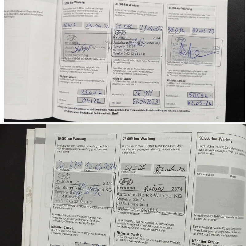 Hyundai Kona 1.6i* 177кс* 2WD* ПЪЛНА СЕРВИЗНА ИСТОРИЯ В HYUNDAI, снимка 17 - Автомобили и джипове - 53263927