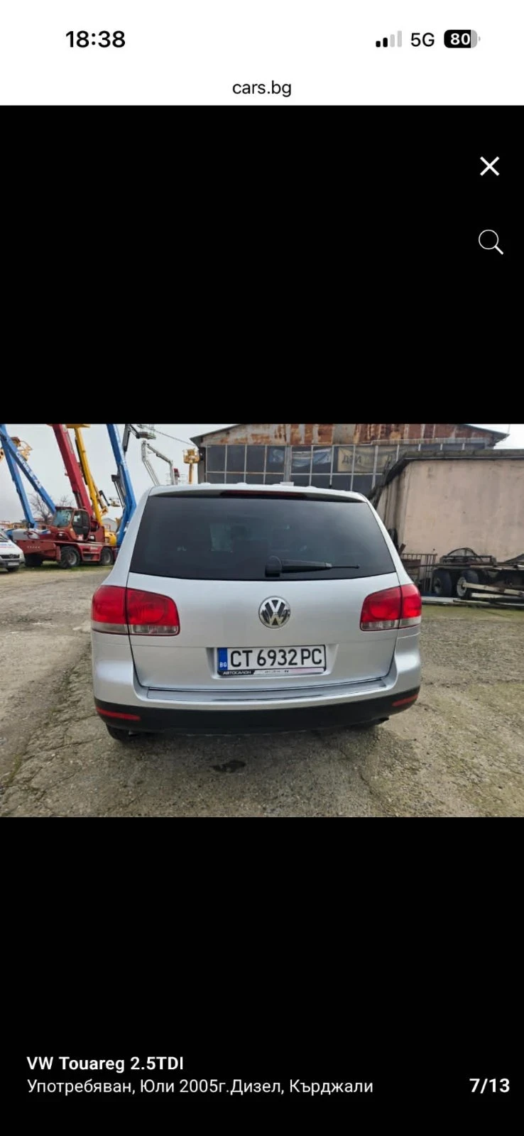 VW Touareg 2.5  174к.с, снимка 4 - Автомобили и джипове - 54302646