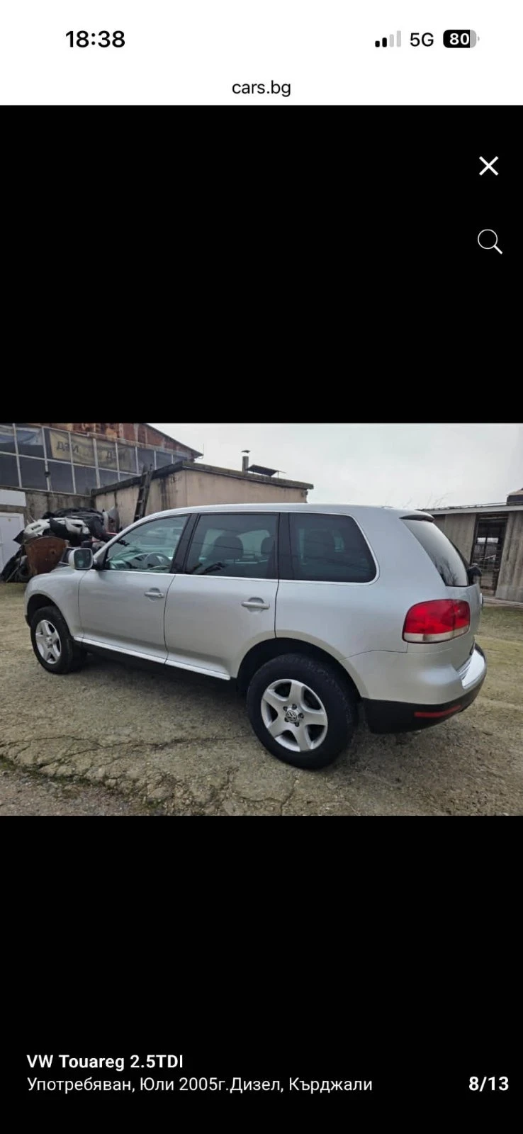 VW Touareg 2.5  174к.с, снимка 8 - Автомобили и джипове - 54302646