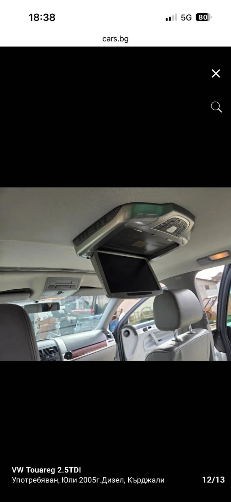 VW Touareg 2.5  174к.с, снимка 12 - Автомобили и джипове - 54302646