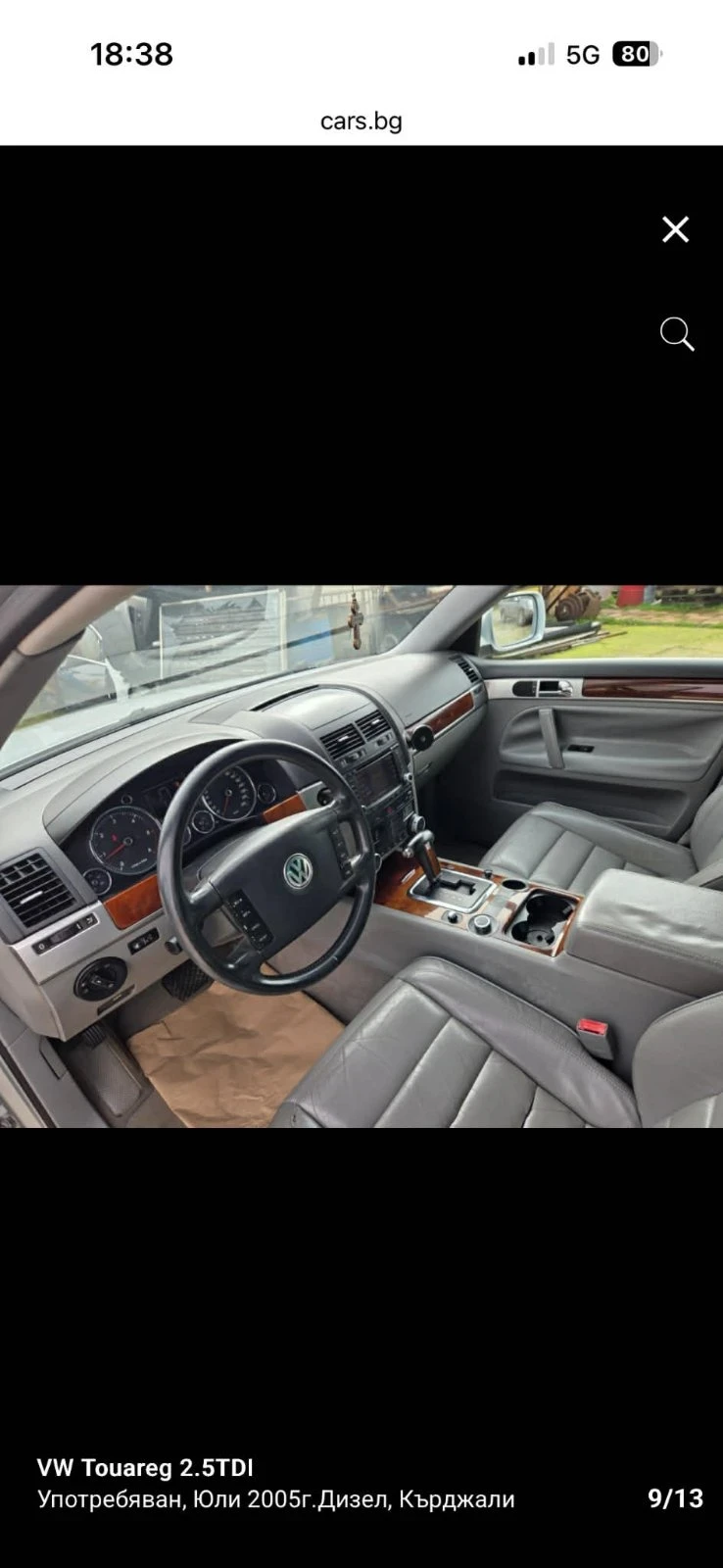 VW Touareg 2.5  174к.с, снимка 2 - Автомобили и джипове - 54302646