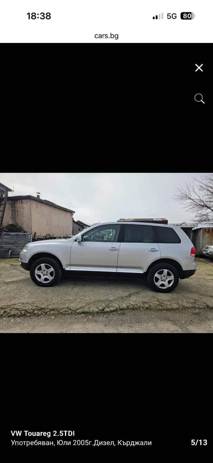 VW Touareg 2.5  174к.с, снимка 3 - Автомобили и джипове - 54302646