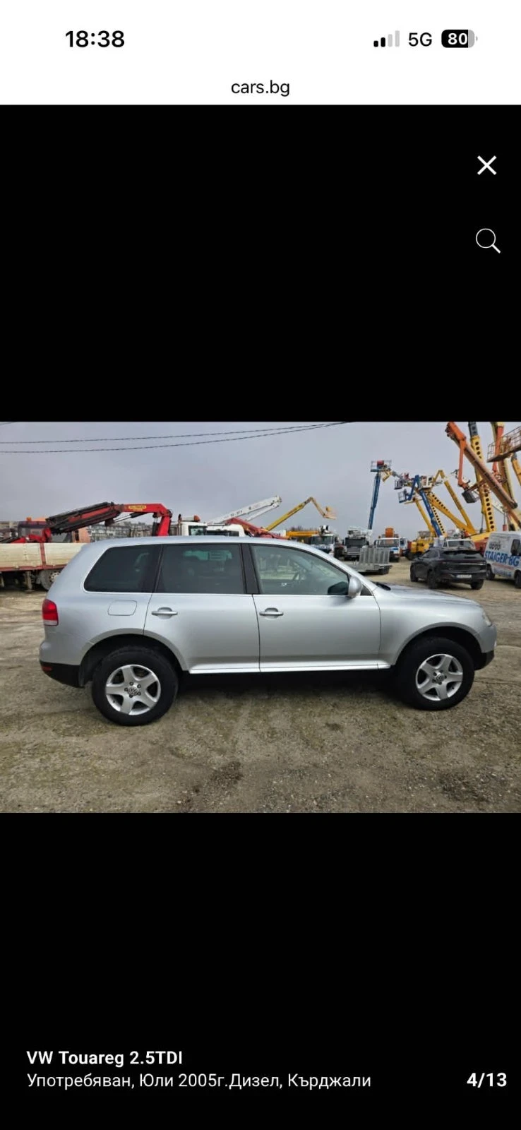 VW Touareg 2.5  174к.с, снимка 6 - Автомобили и джипове - 54302646