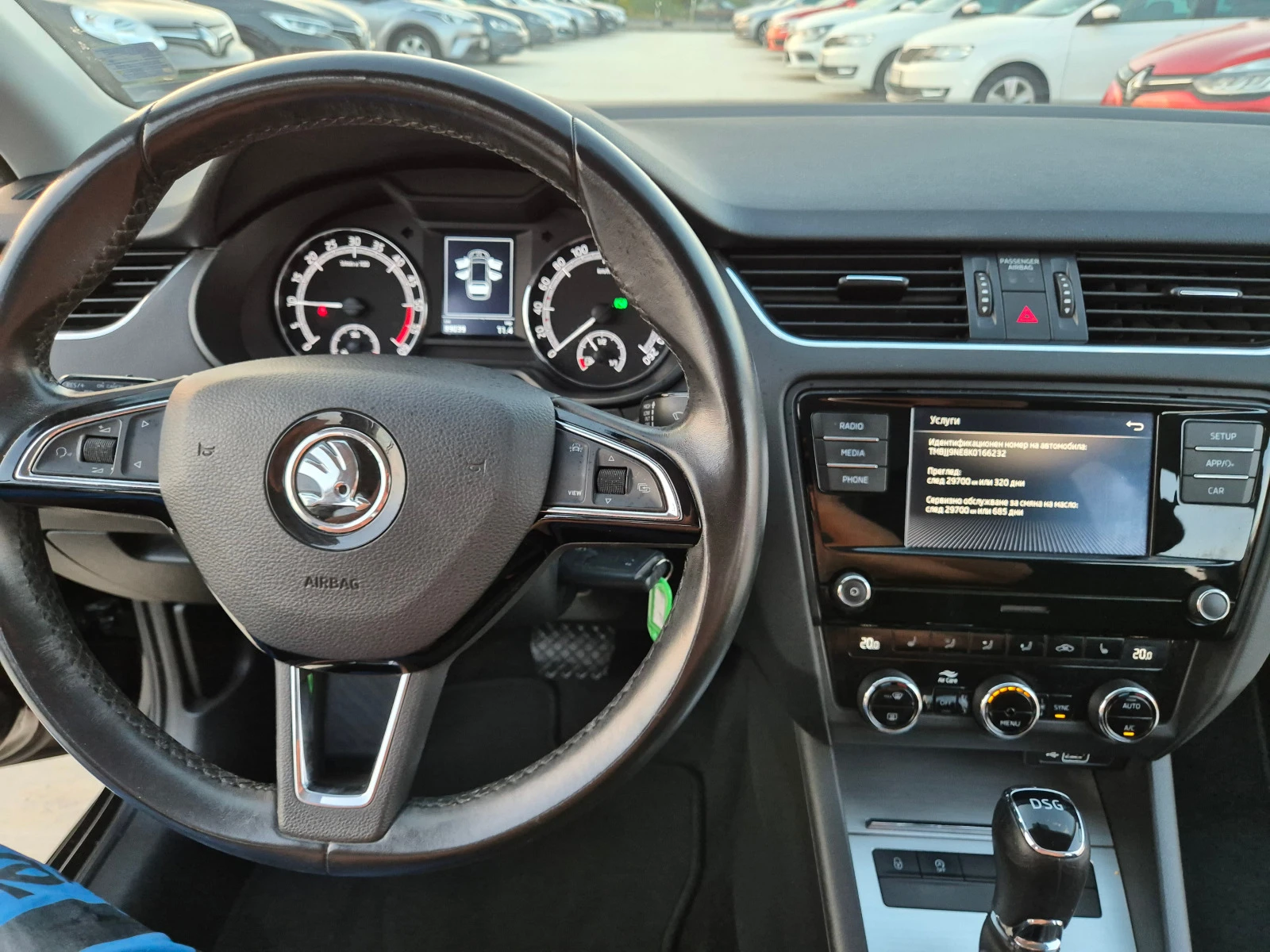 Skoda Octavia С-Гаранция 2.0-А/Т-150кс | Mobile.bg — изображение 15