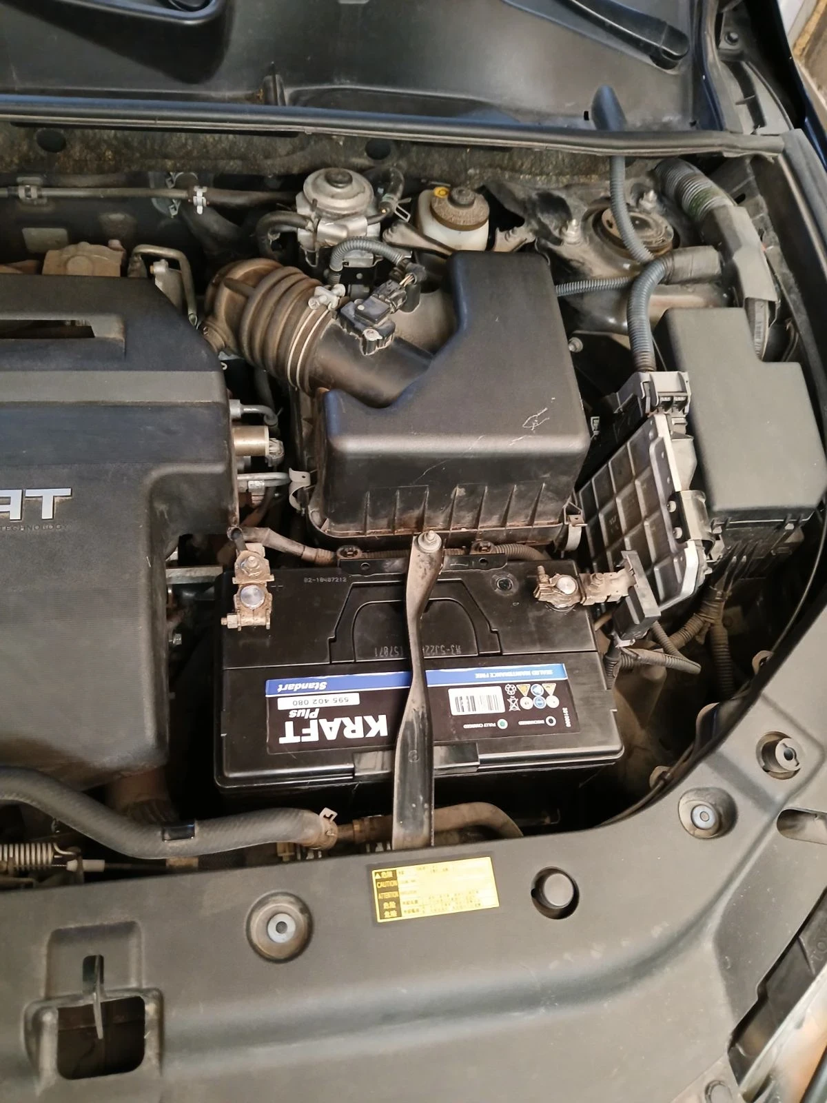 Toyota Rav4 2.2D 4X4, FACE , Автоматик, Кожа - изображение 7