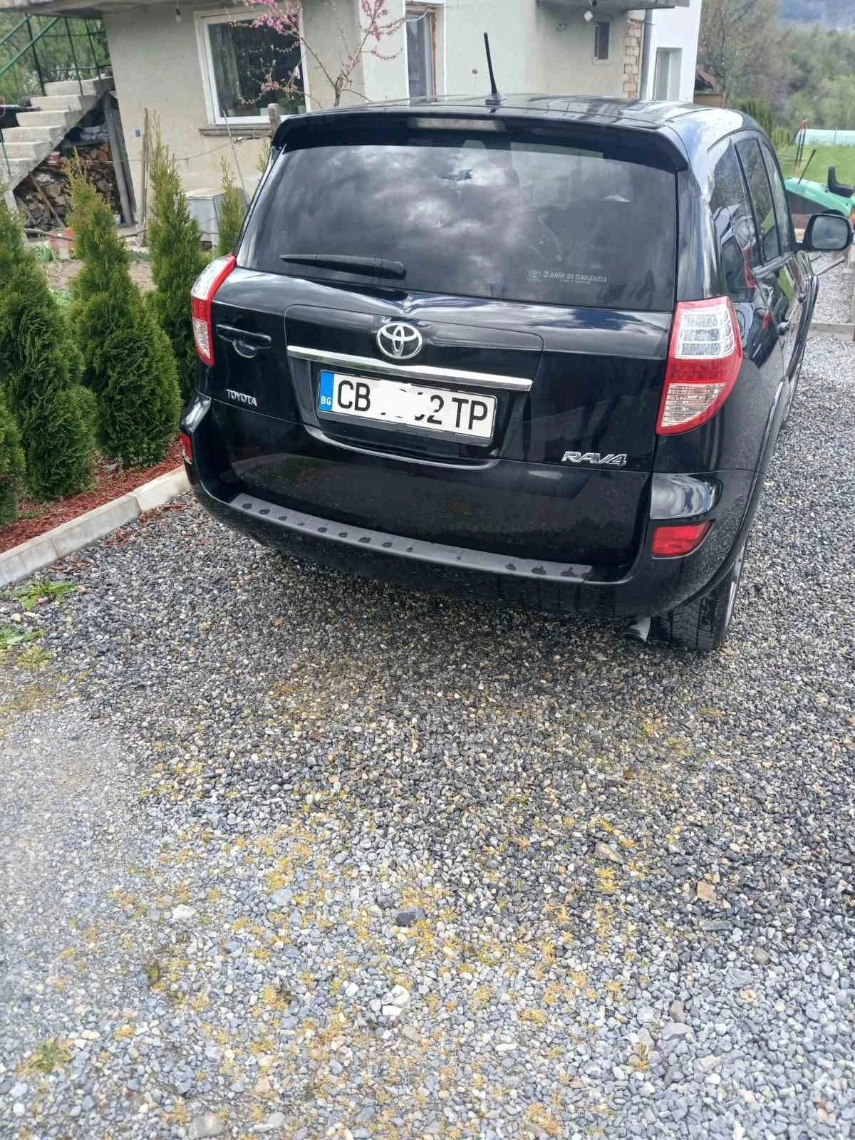 Toyota Rav4 2.2D 4X4, FACE , Автоматик, Кожа - изображение 2