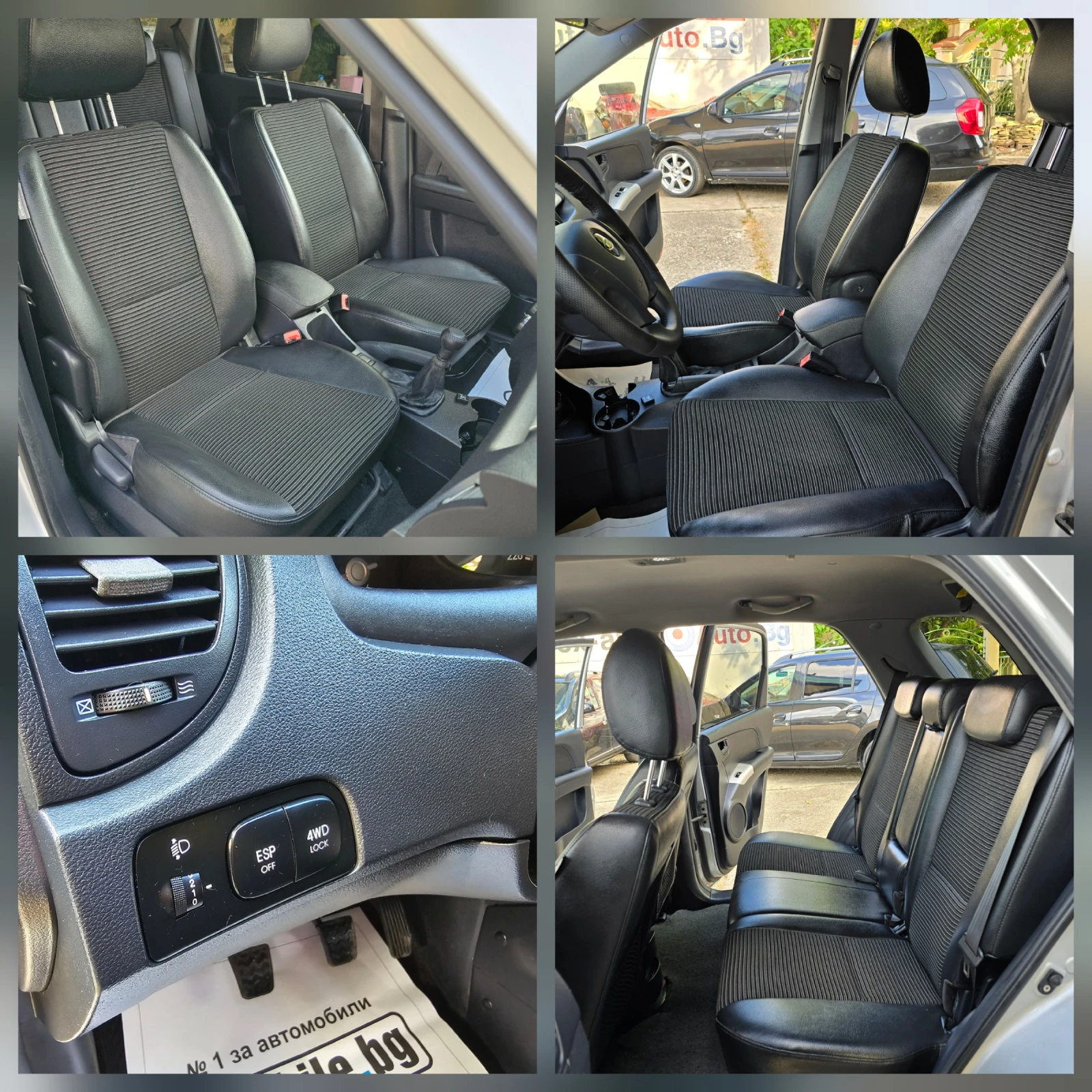 Kia Sportage 2.0i GAZ 4X4 KOJA - изображение 3