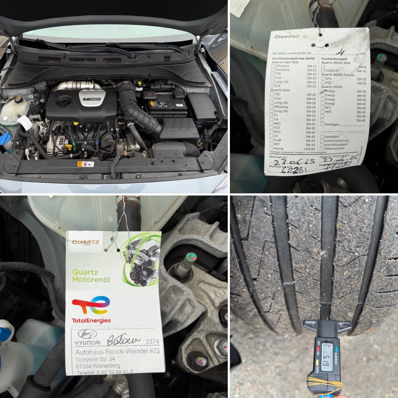 Hyundai Kona 1.6i* 177��* 2WD* ����� �������� ������� � HYUNDAI | Mobile.bg � ����������� 15