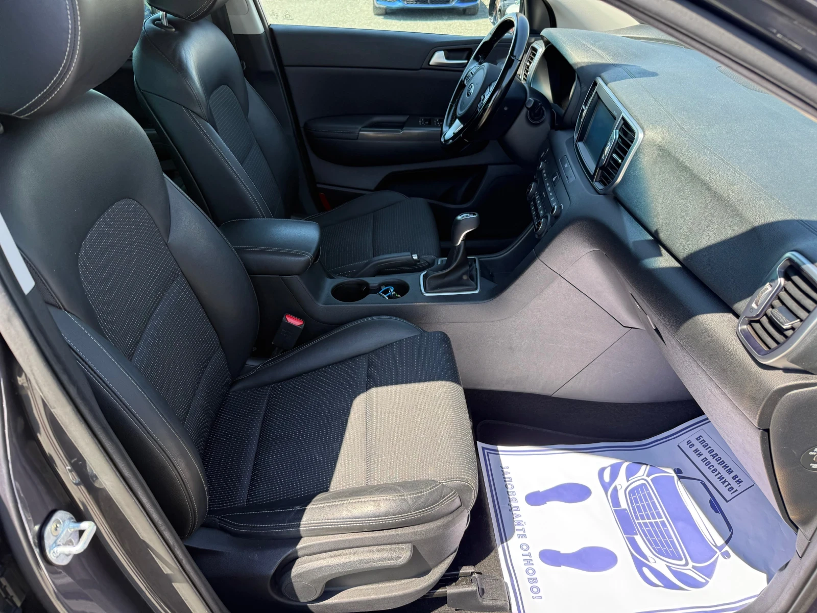 Kia Sportage (KATO НОВА), снимка 14 - Автомобили и джипове - 54554540