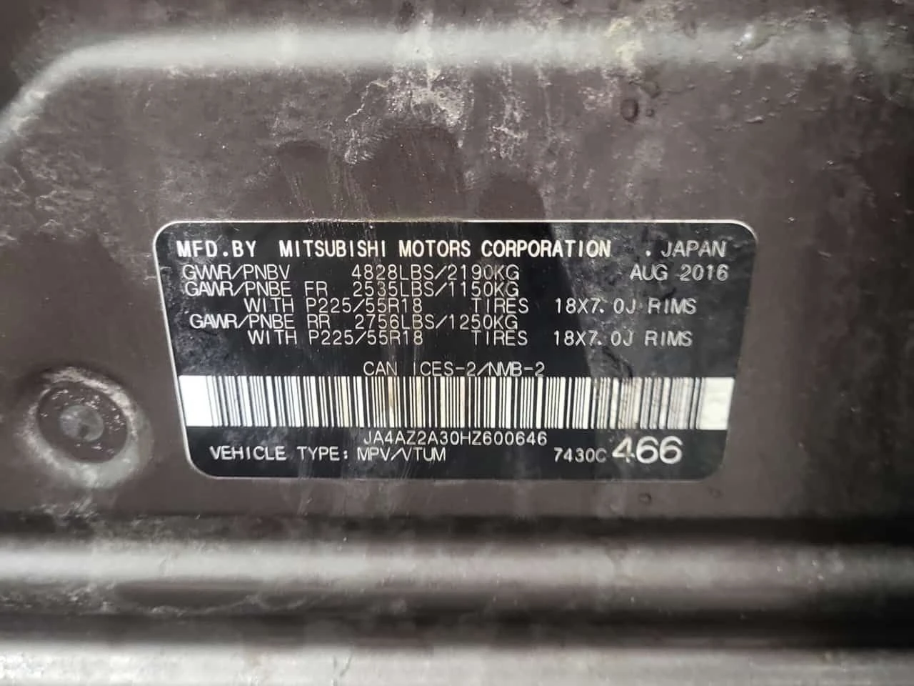 Mitsubishi Outlander  ES| ПОДГРЕВИ| ПАНОРАМА| 7 МЕСТЕН| , снимка 15 - Автомобили и джипове - 54627270