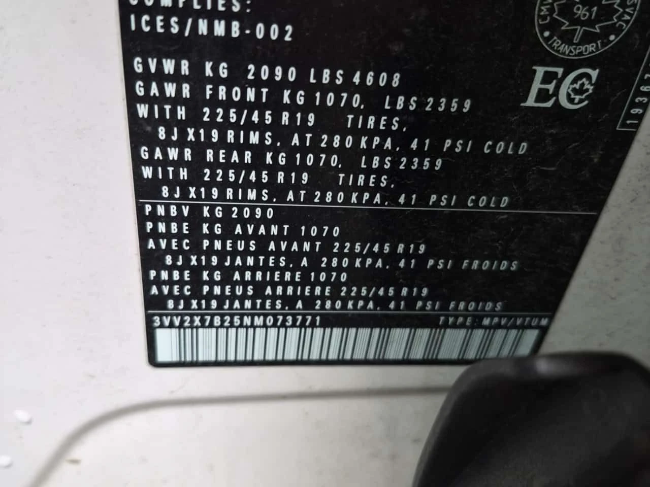 VW Taos HIGHLINE| LANE ASSIST| ПОДГРЕВИ| ПАНО| 2 КЛЮЧА| , снимка 15 - Автомобили и джипове - 55009491