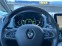 Обява за продажба на Renault Espace 1.6TCe 7м,INITIALE,Панорама, Keyless,Кожа, Подгрев ~30 990 лв. - изображение 8
