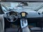 Обява за продажба на Renault Espace 1.6TCe 7м,INITIALE,Панорама, Keyless,Кожа, Подгрев ~30 990 лв. - изображение 7