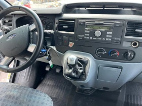 Обява за продажба на Ford Transit 2.2TDCI ~17 600 лв. - изображение 7