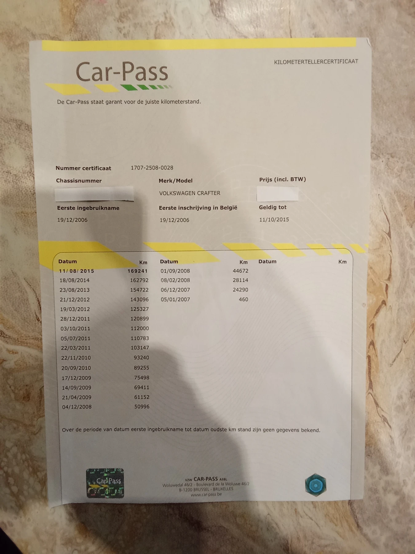 VW Crafter, снимка 4 - Бусове и автобуси - 54277084