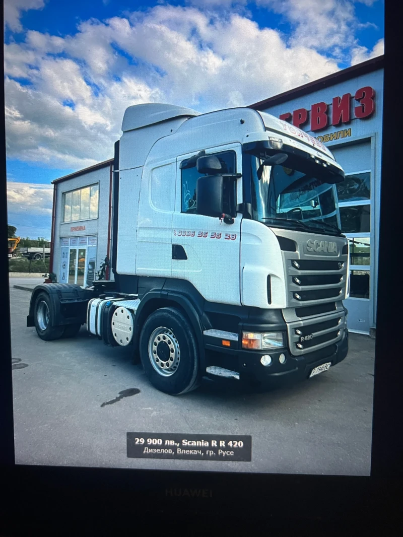 Scania R 420 R420, снимка 15 - Камиони - 48465214